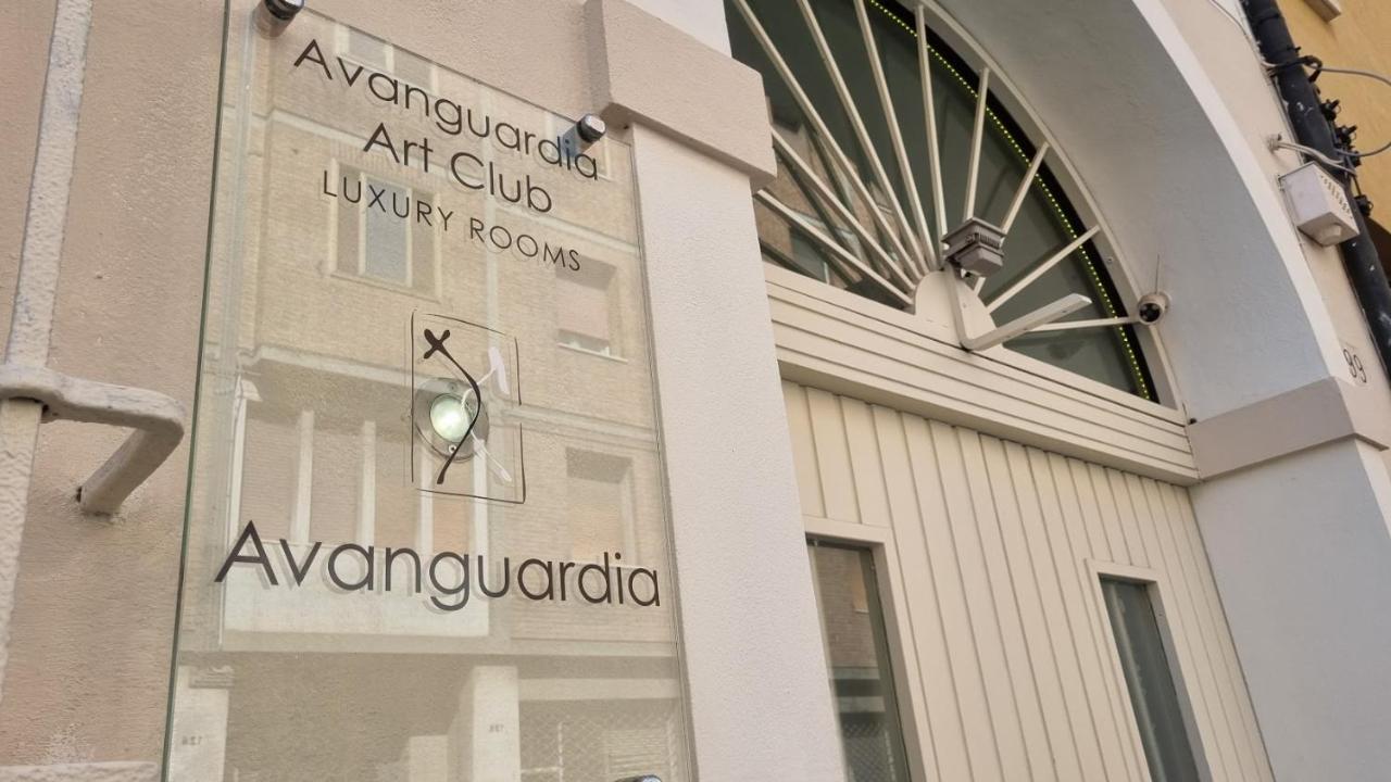 Avanguardia Art Club Феррара Экстерьер фото